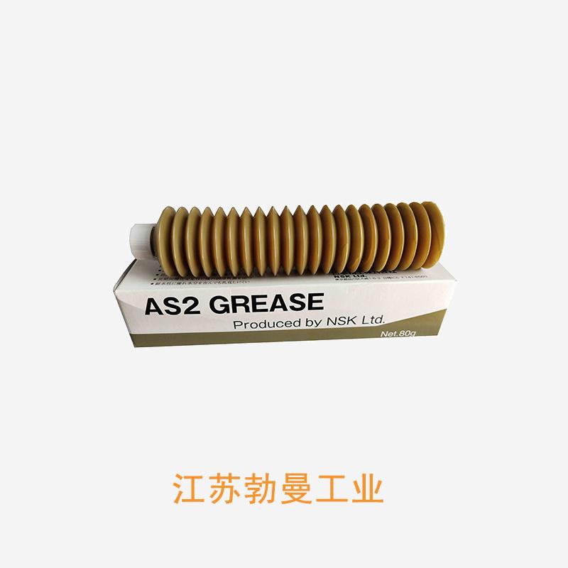 NSK GREASE-MTS-100G 福建日本nsk油脂